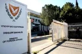 Cyprus ministry reports no Cypriots identified in Himalayas landslide area