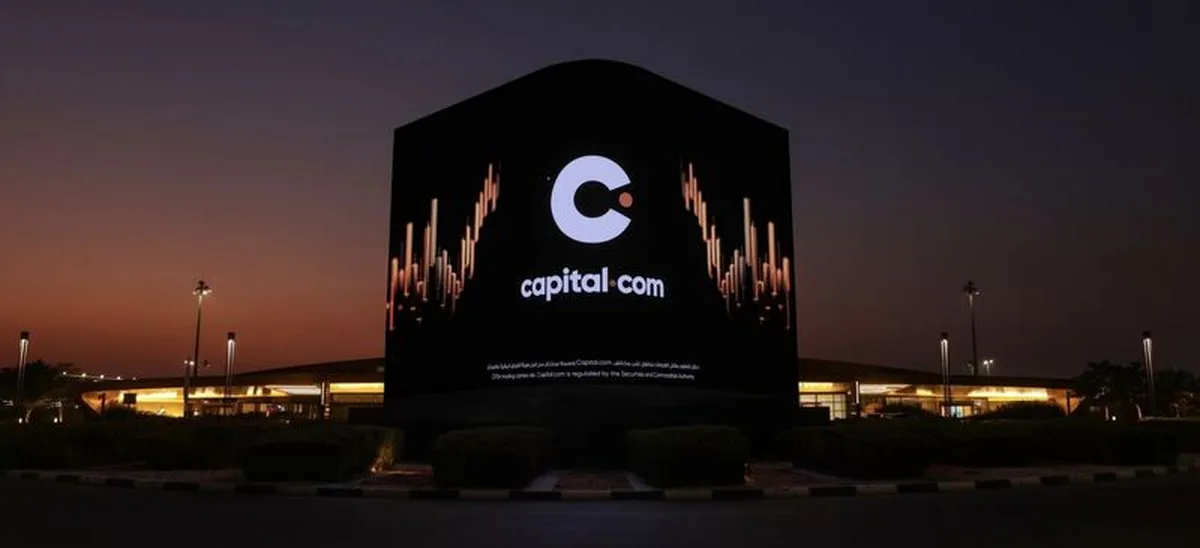 Capital.com запускает прямые инвестиции в акции и ETF по всей Европе