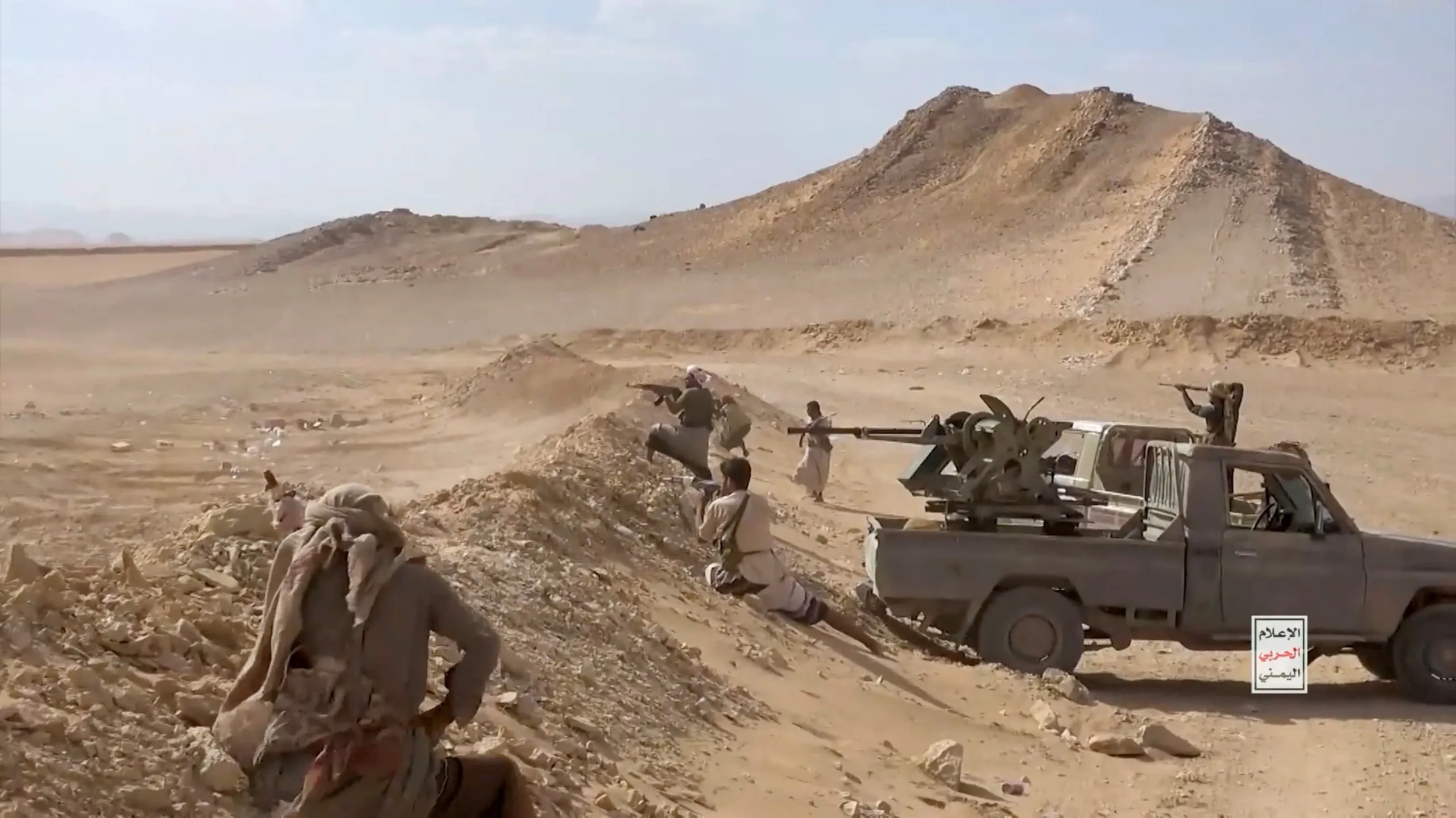Houthis report Saudi air strikes in Yemen as regional conflict threatens energy supplies