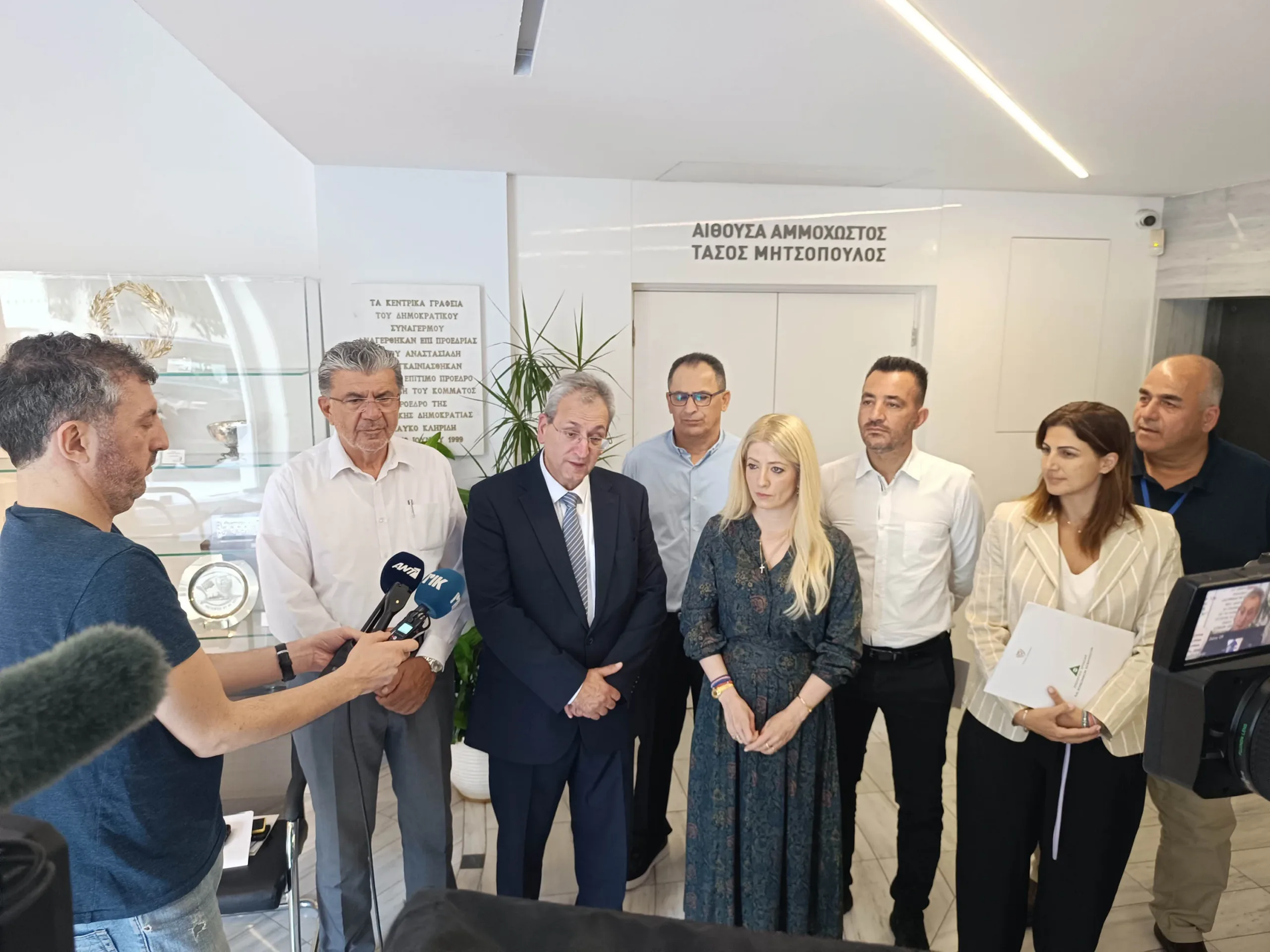 Demetriou calls for sustainable pension reform without higher contributions