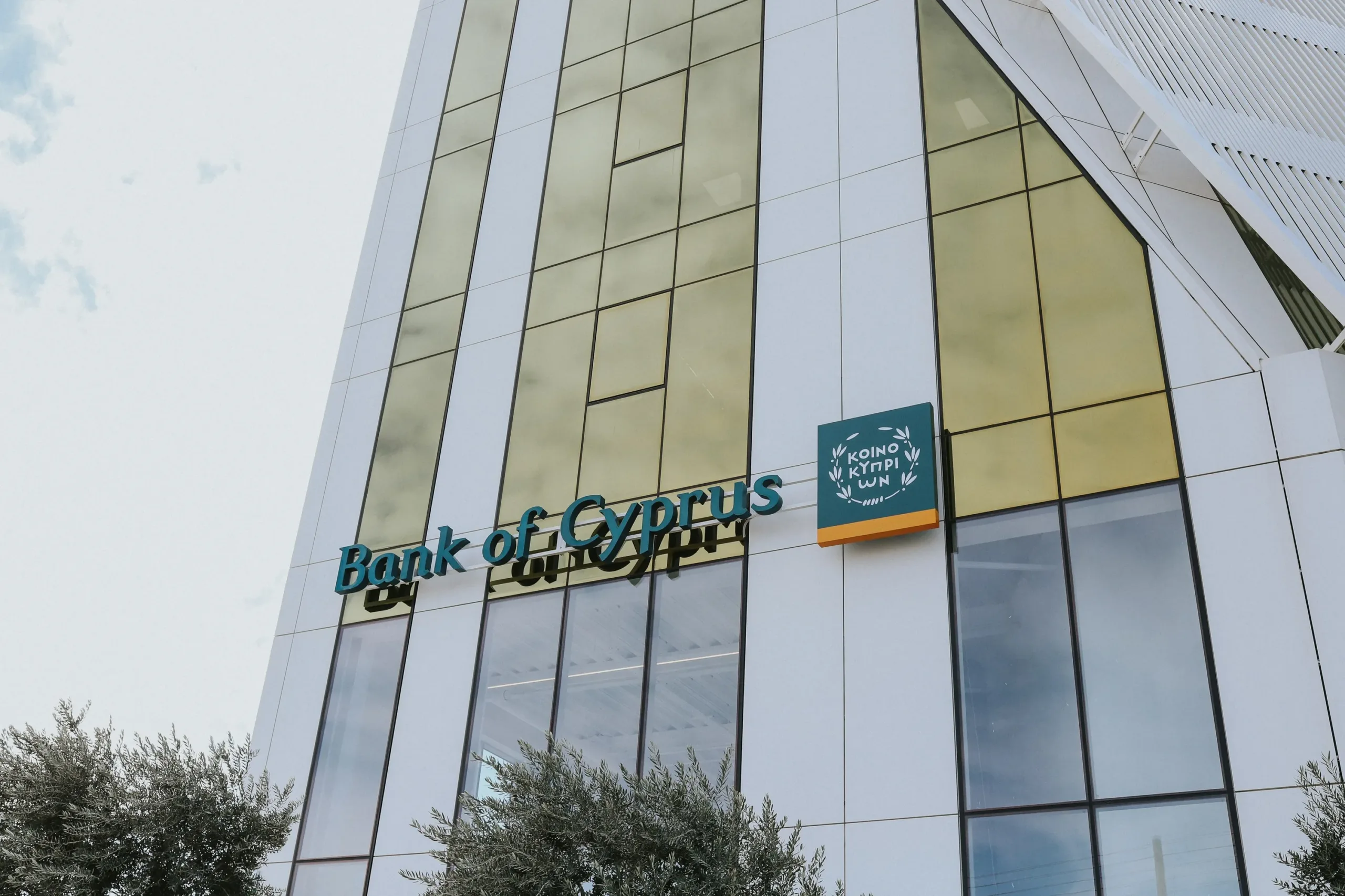 Bank of Cyprus introduces direct transactions in Indian rupees