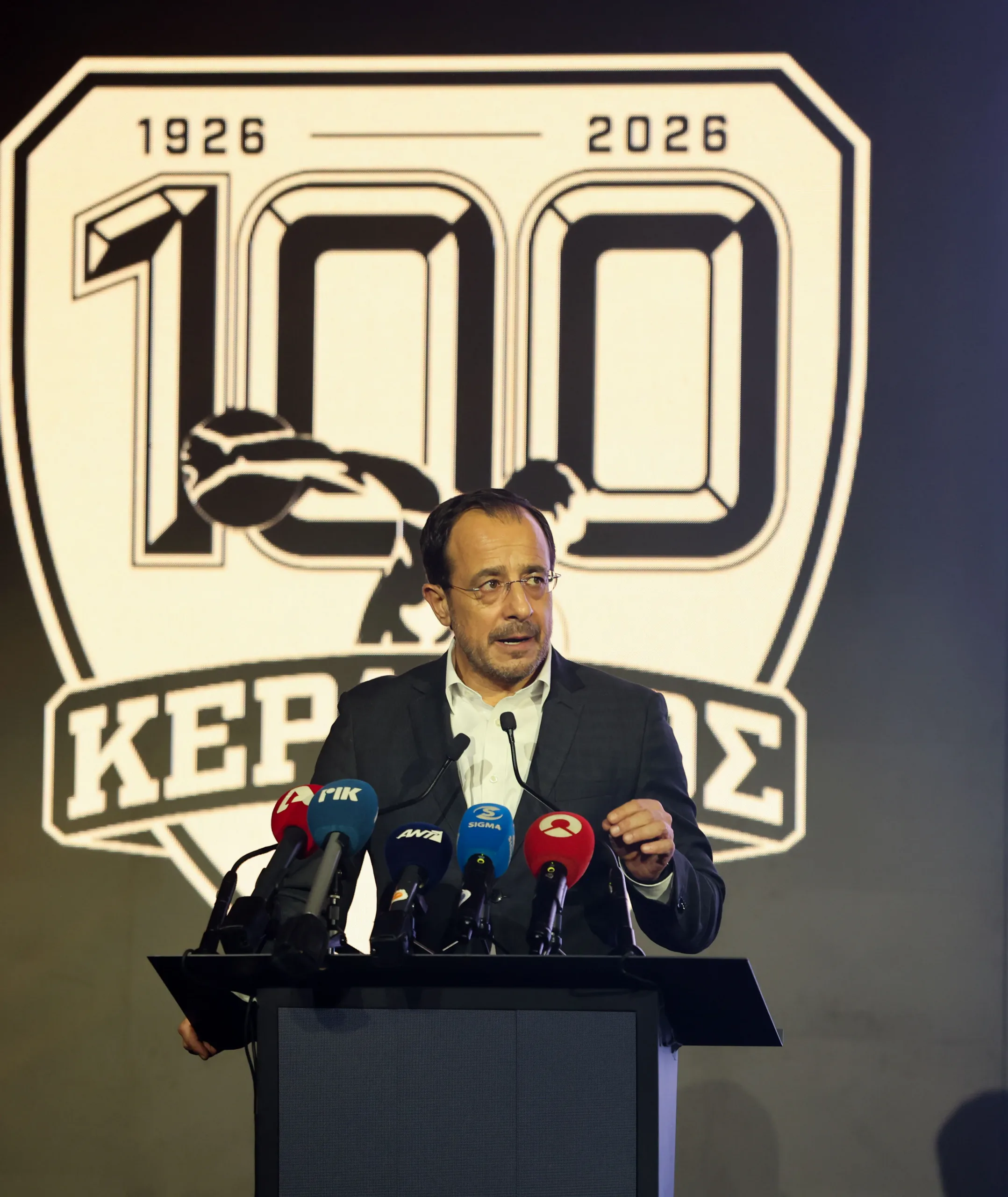 Христодулидис объявил о выделении гранта в размере 50 000 евро для Keravnos Strovolou на праздновании столетия клуба