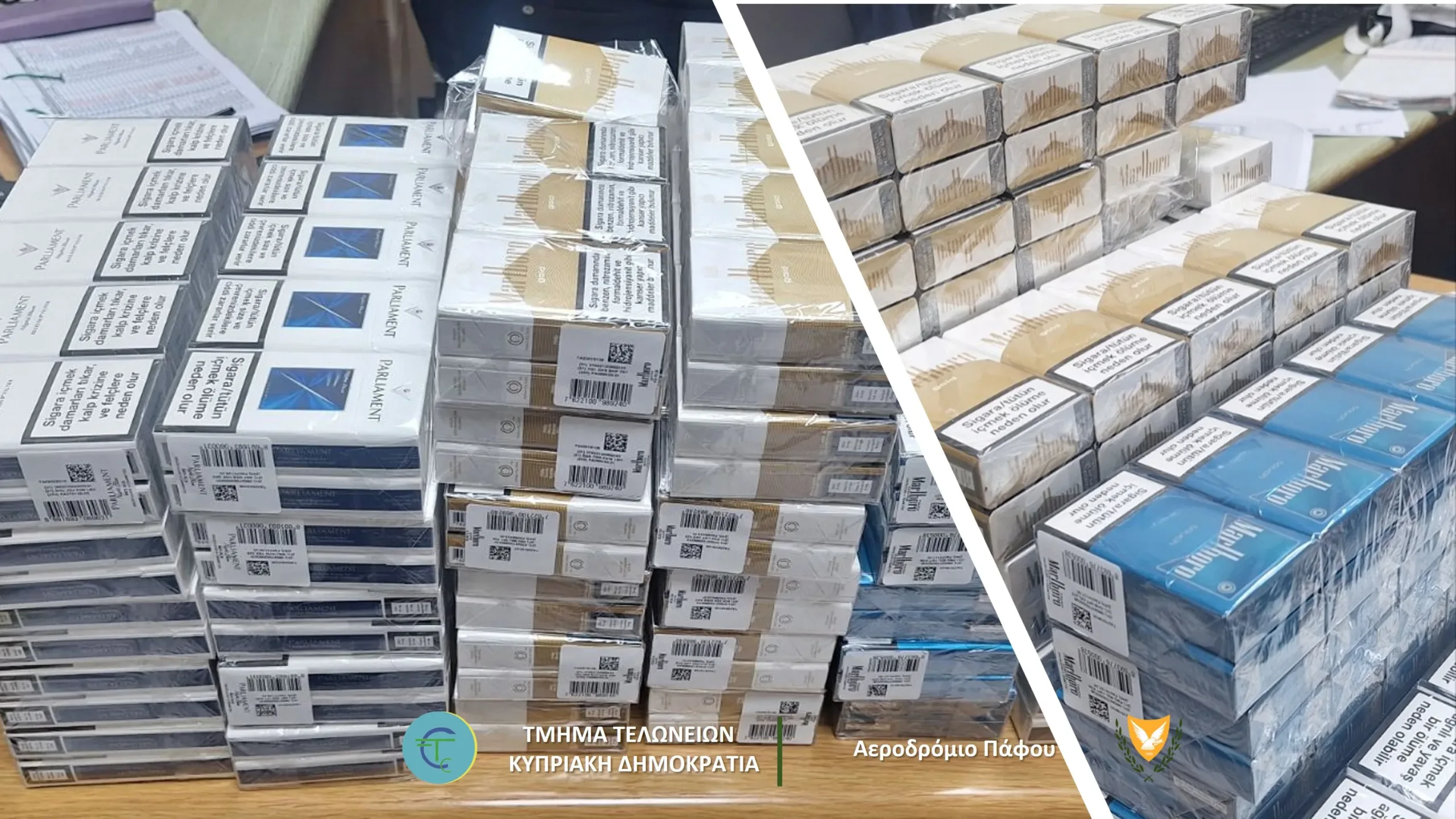 Two Israeli women fined after cigarette seizures at Paphos airport