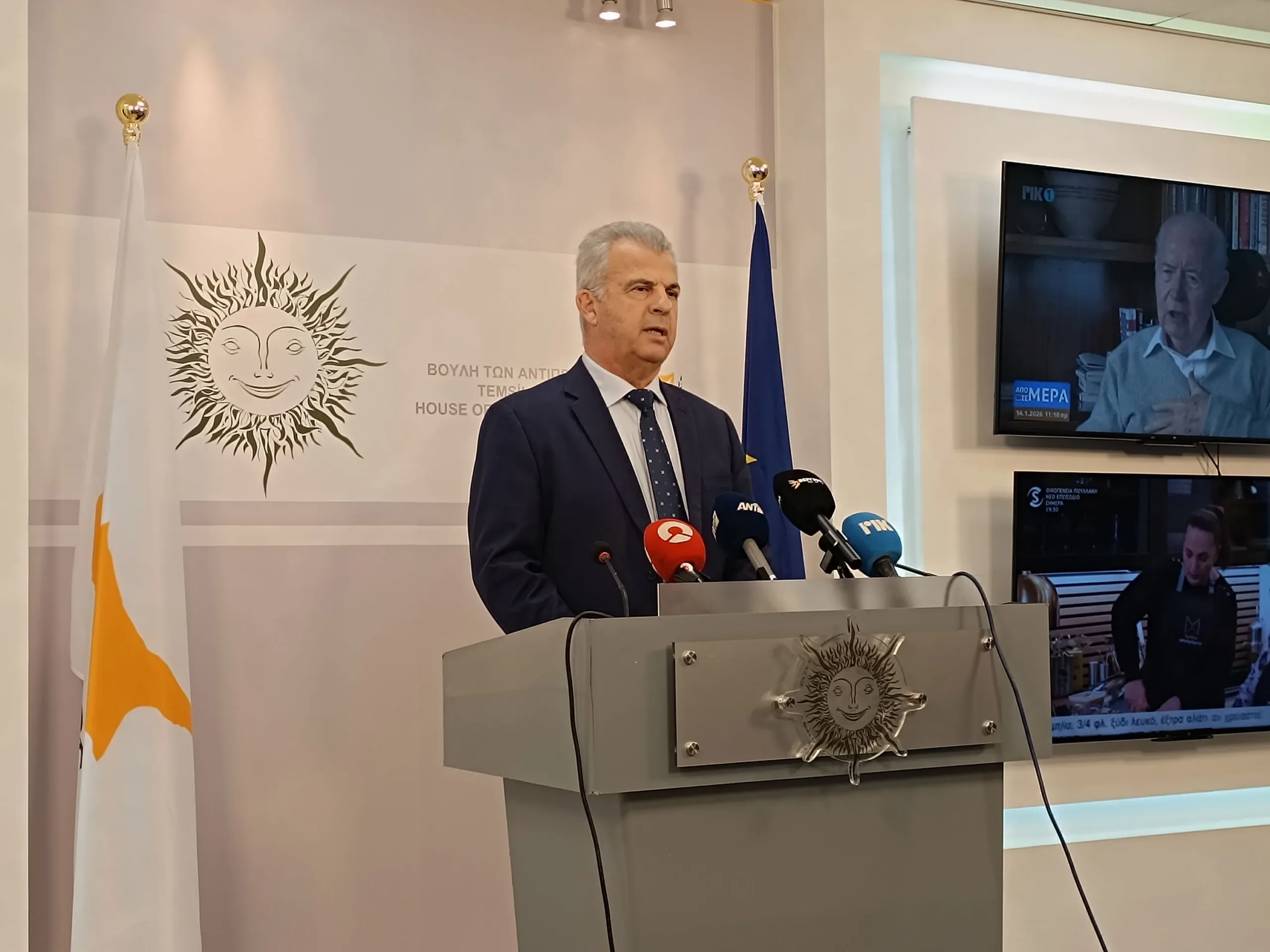 Dali and Latsia-Yeri seek reversal of Ayios Sozomenos prison site decision