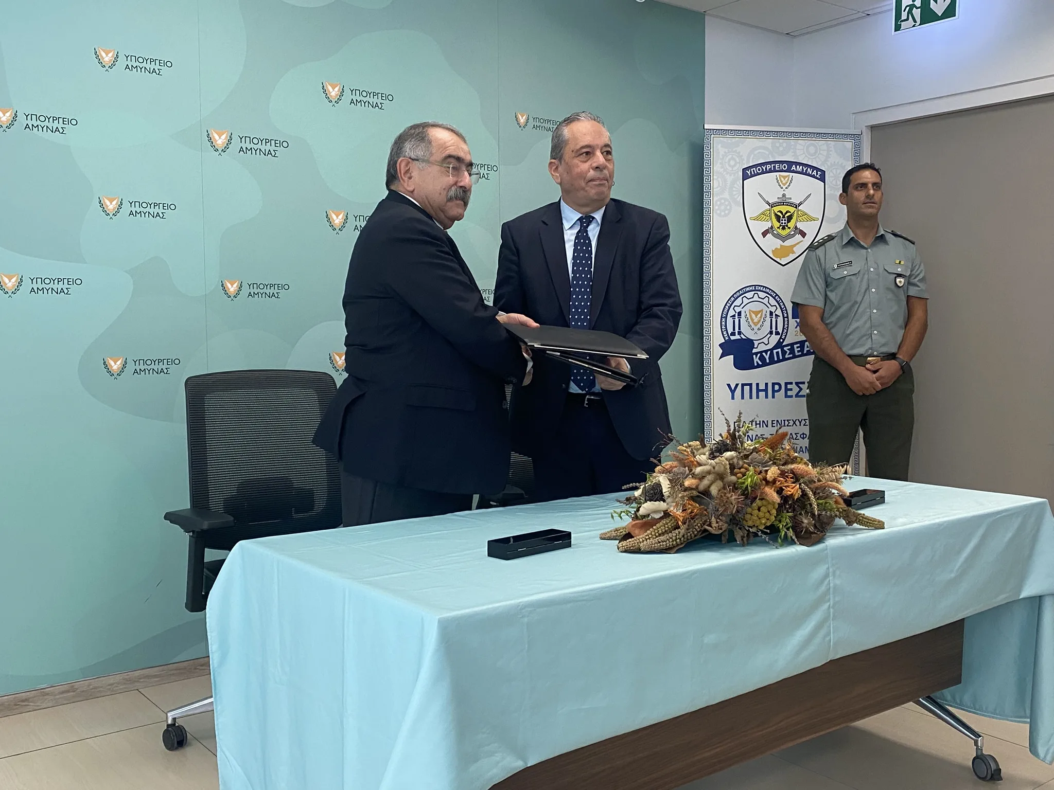 Defence Ministry and Keve sign crisis planning cooperation agreement