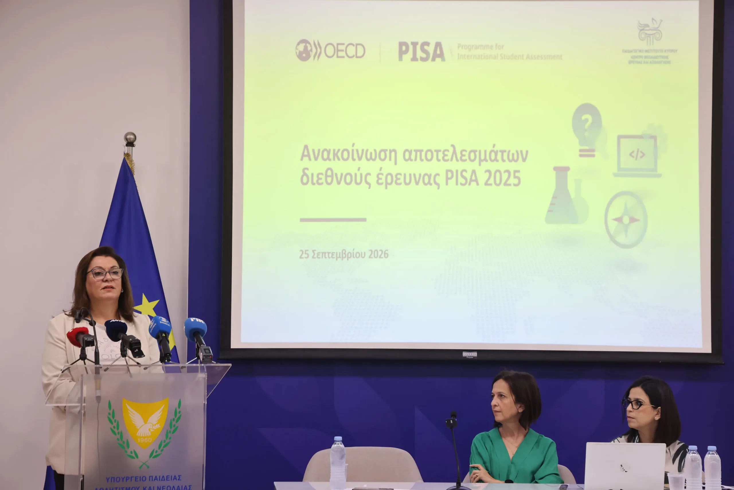 В результатах PISA учащиеся-мигранты первого поколения опередили кипрских сверстников