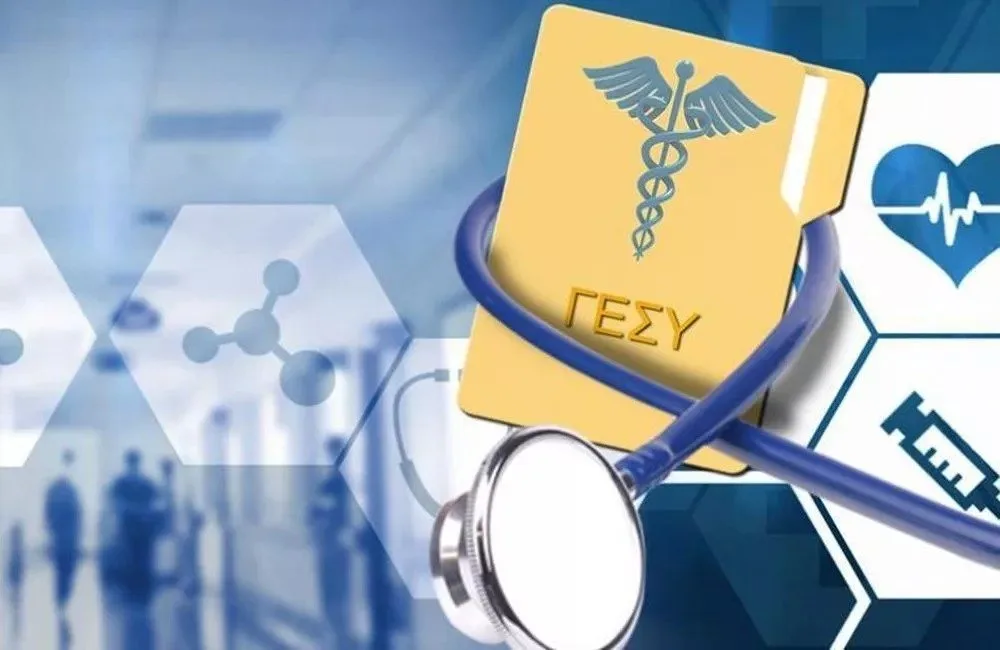 UK-trained Cypriot doctors unable to join GHS over unrecognised qualifications