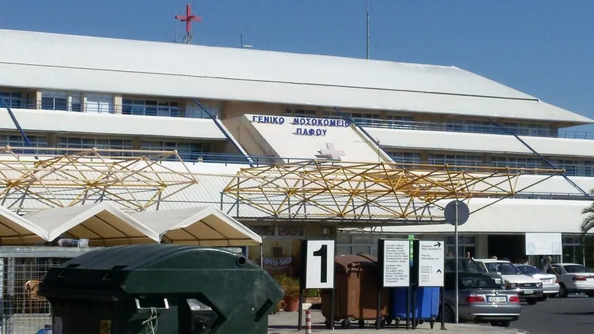 Аудиторский отчёт: тело хранилось 1 040 дней в морге больницы Пафоса