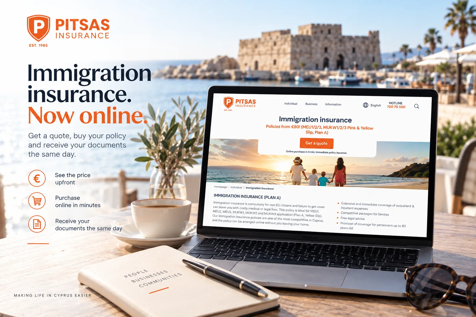 Pitsas Insurance запустила онлайн-платформу для оформления медицинской страховки при иммиграции на Кипр