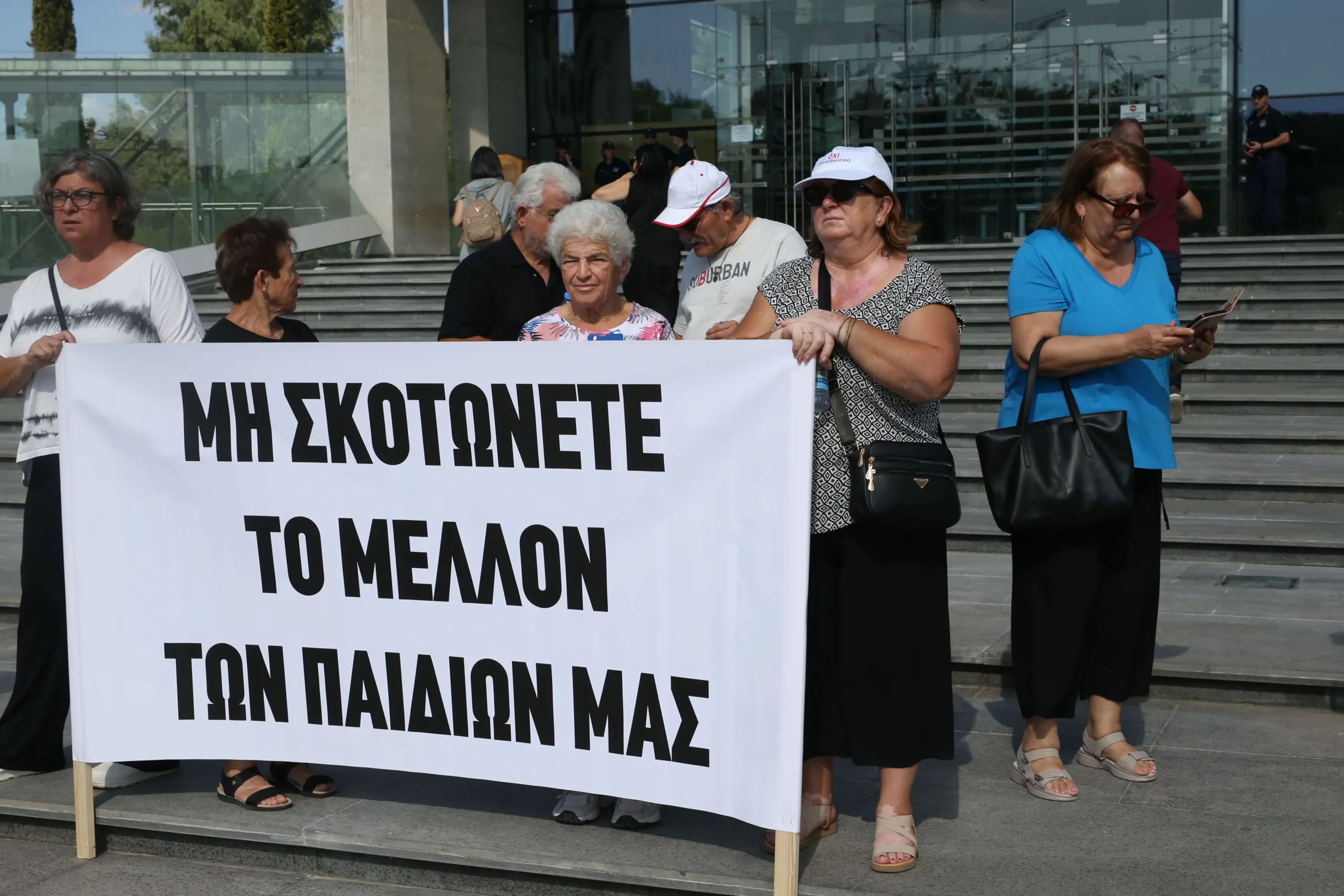 Жители Митсеро просят суд приостановить работы на асфальтовом заводе