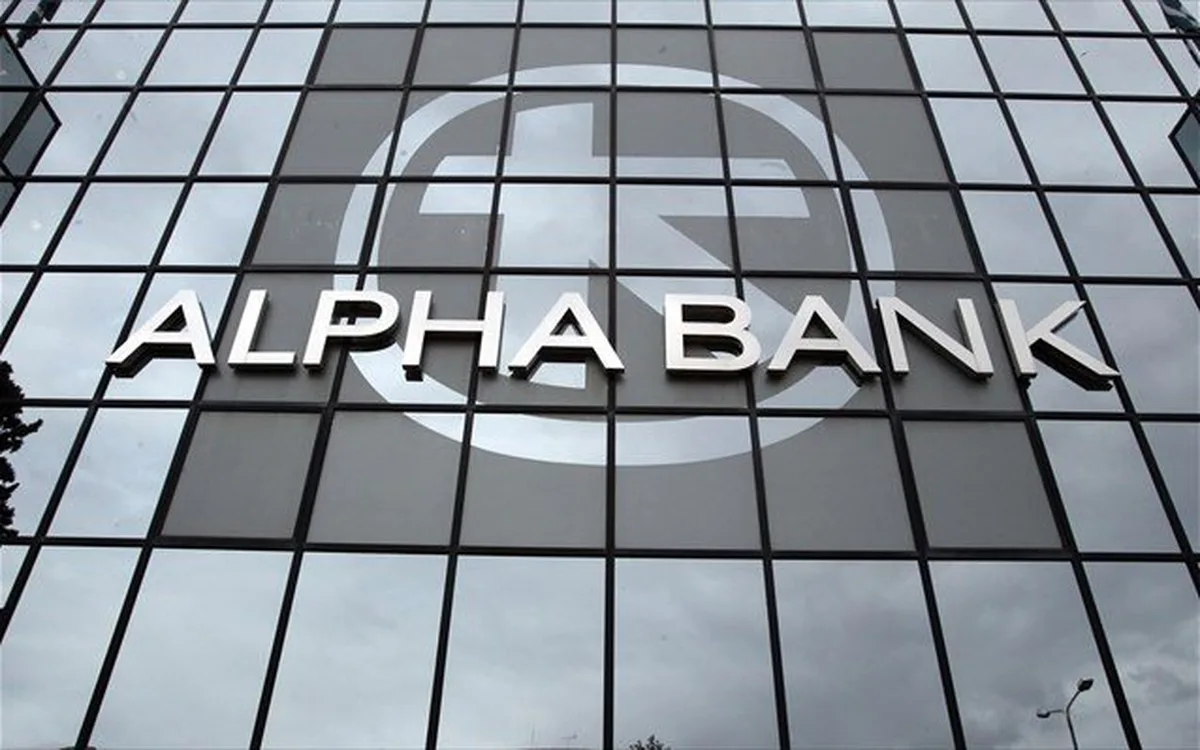 Alpha Bank prices €700 million senior preferred bond issue