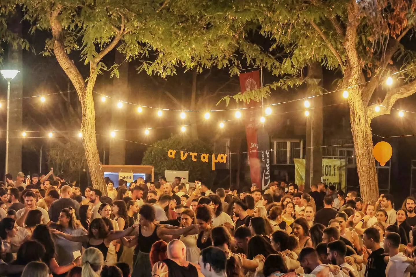 Cyprus festivals to showcase folklore, music, film and dance