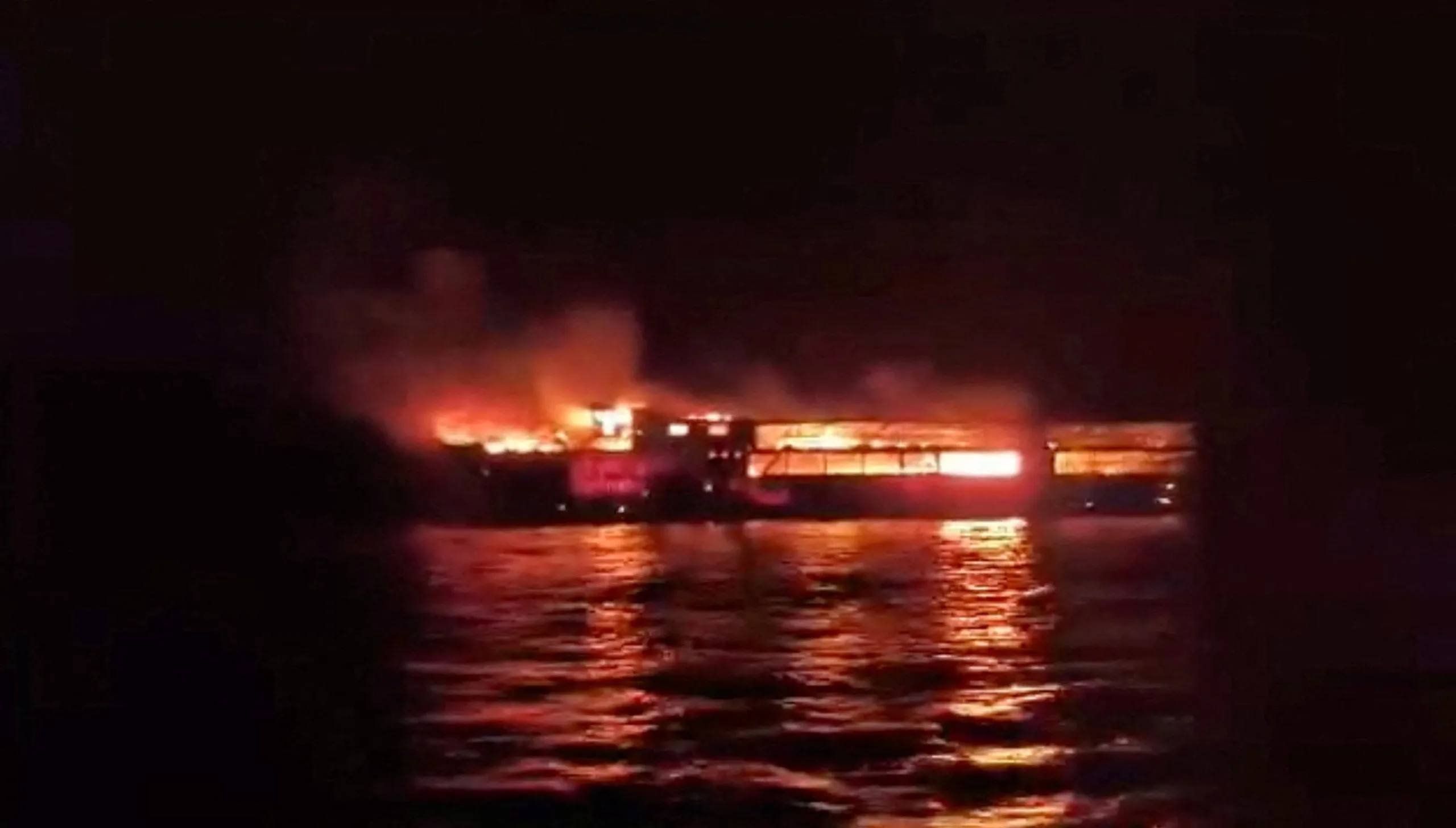 Five dead and more than 80 missing after ferry fire off Palawan