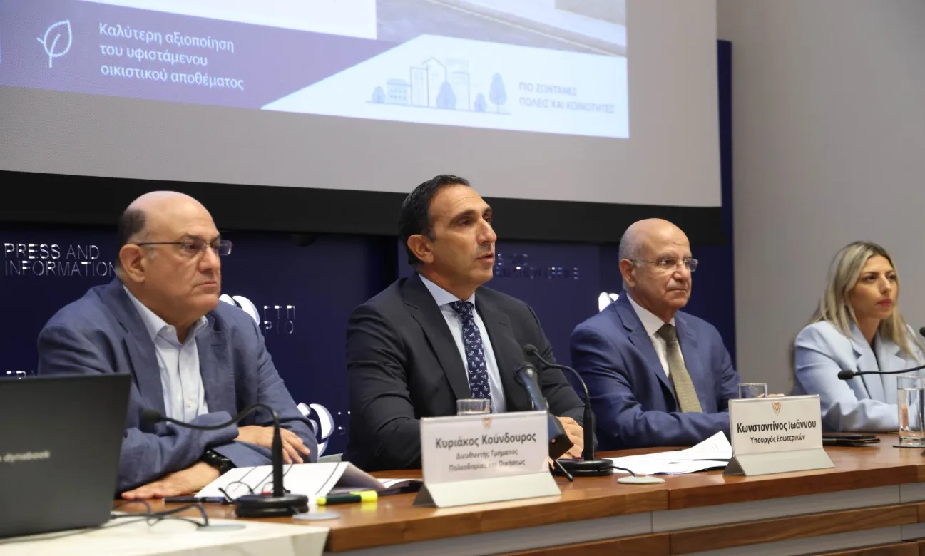 Cyprus launches housing schemes for families and eligible households