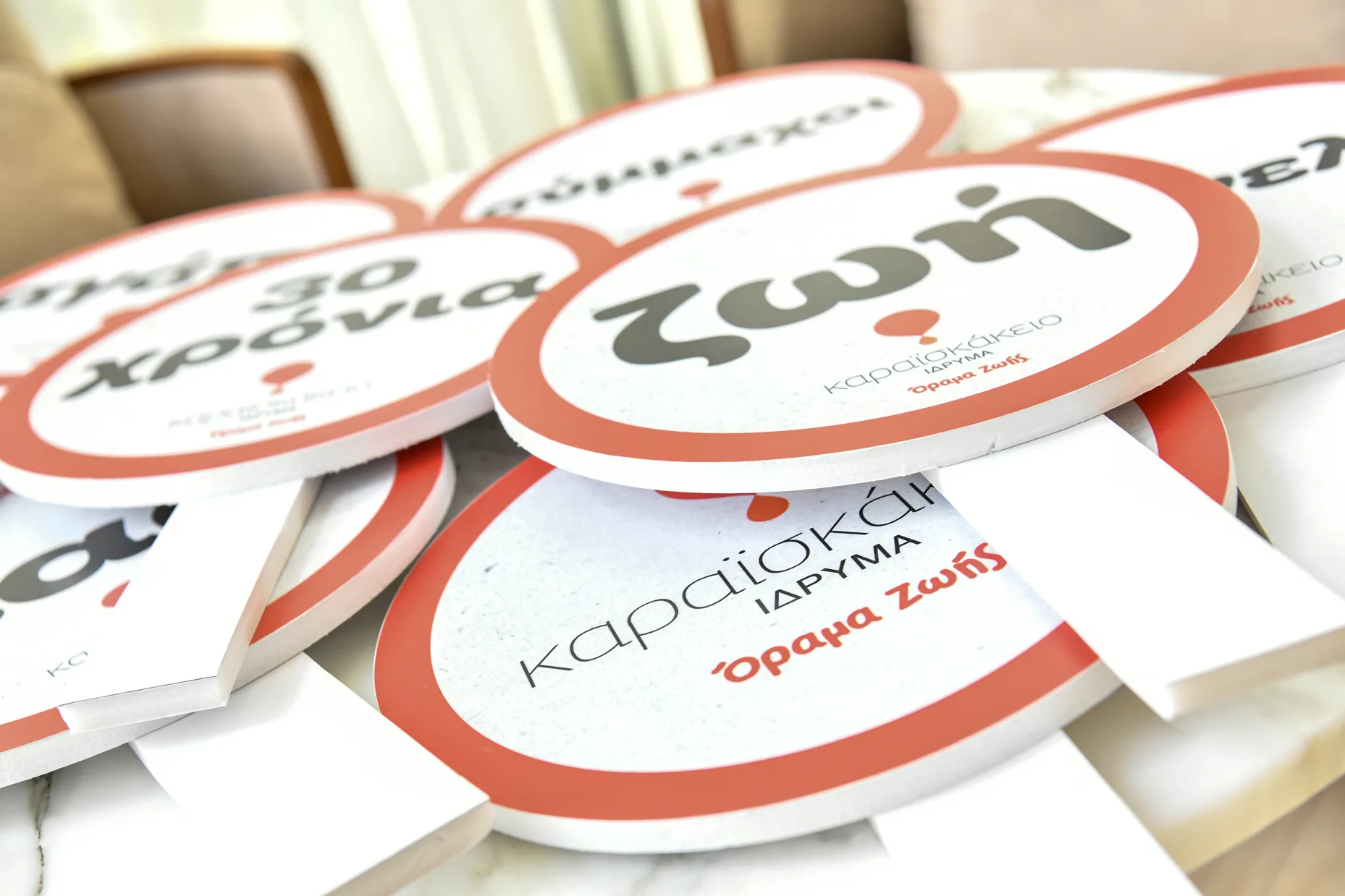 Eurolife Run The Park 2026 собрал €2 500 для Karaiskakio Foundation