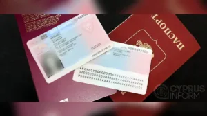 Nicolas Pitsillides Immigration Consultant: иммиграционные услуги на Кипре