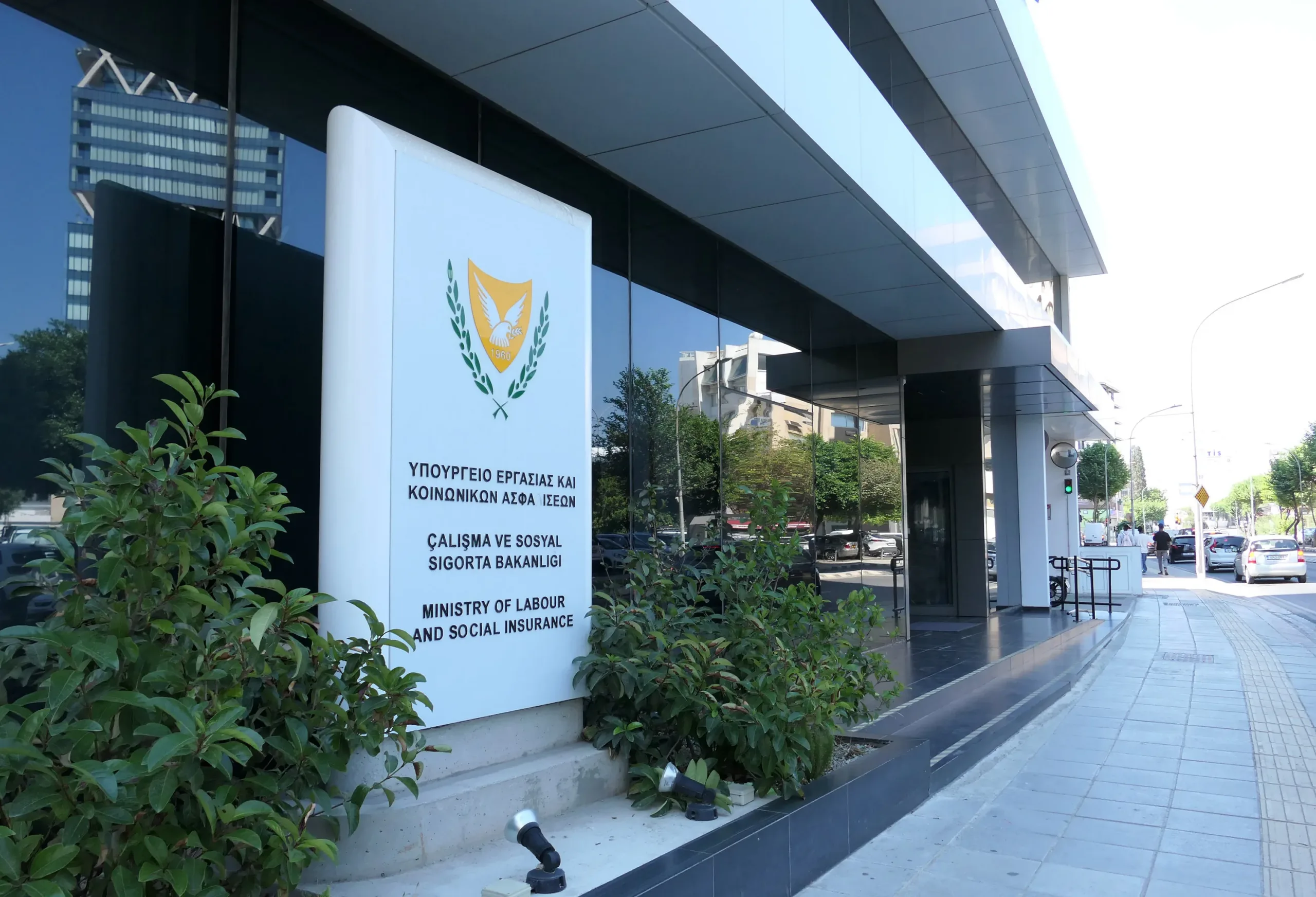 House committee examines complaints over illegal worker hiring practices