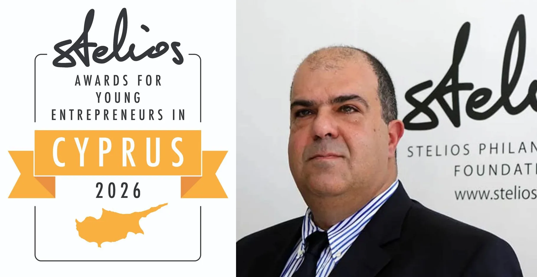 Открыт приём заявок на премию Stelios Awards 2026 года с призовым фондом €200 000 для молодых предпринимателей Кипра