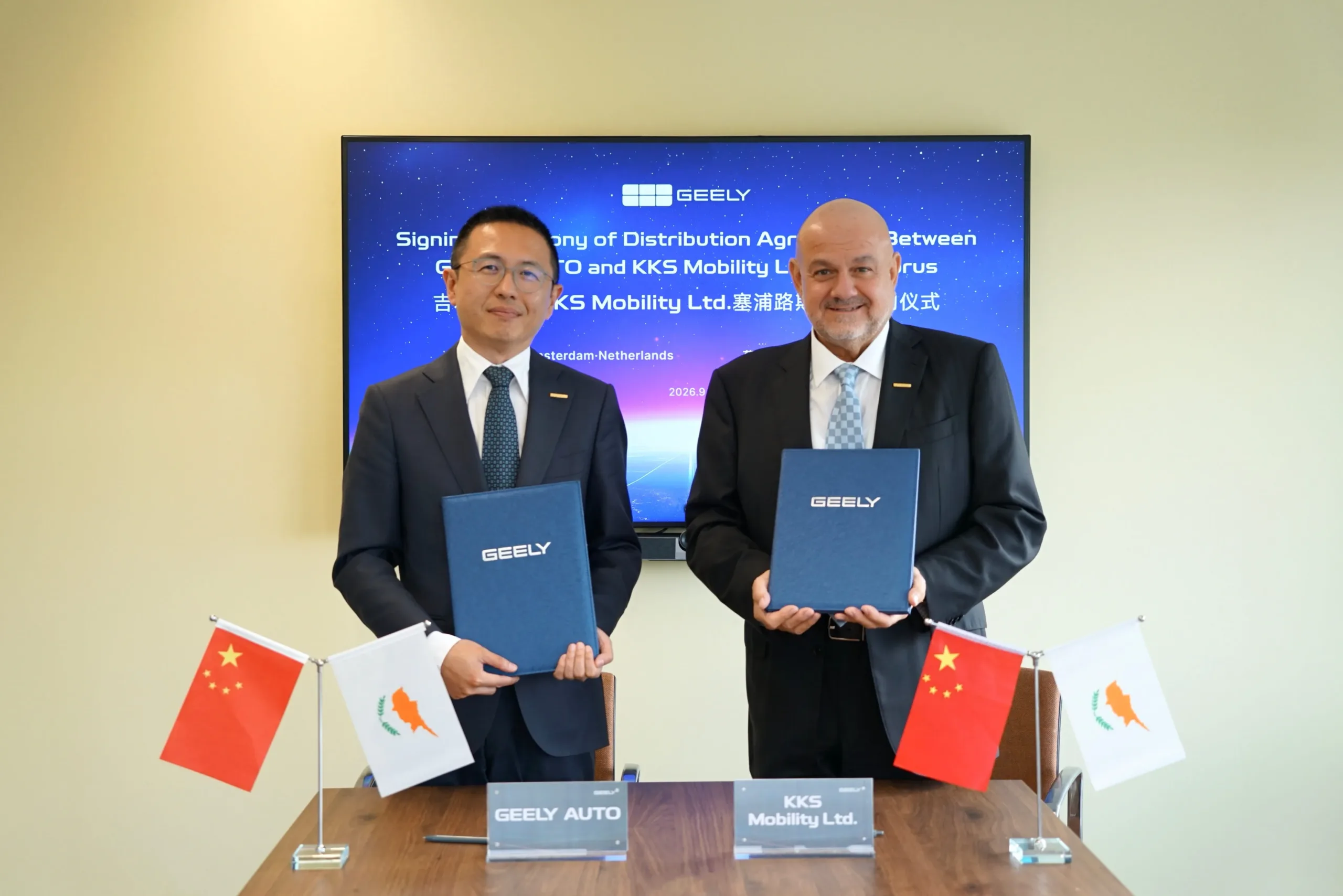 Geely Auto to enter Cyprus market in 2026 through KKS Mobility partnership