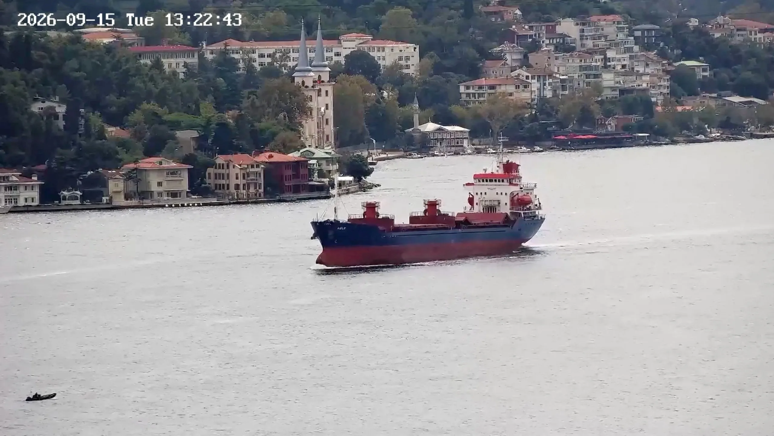 Αγνοείται το πλήρωμα εμπορικού πλοίου που βυθίστηκε μετά από επίθεση με drones στα ανοιχτά της Βουλγαρίας