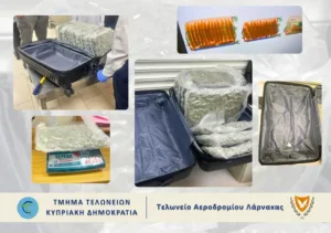 Таможенники изъяли около 28 кг каннабиса у пассажира в аэропорту Ларнаки