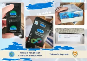 Οι τελωνειακές αρχές κατέσχεσαν 28.000 προφυλακτικά που φέρονται να είναι πλαστά σε φορτίο από την Ελλάδα