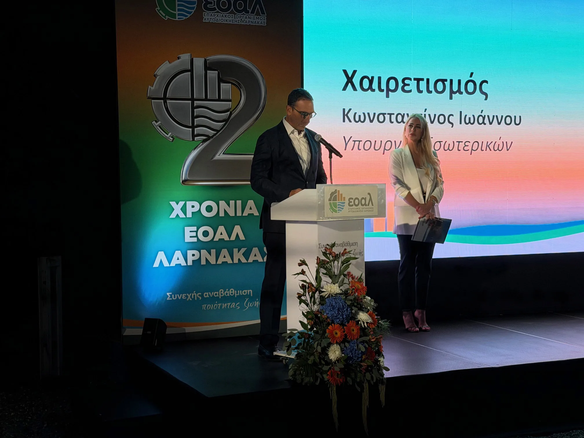 Larnaca EOA clears almost 92 per cent of inherited permit backlog
