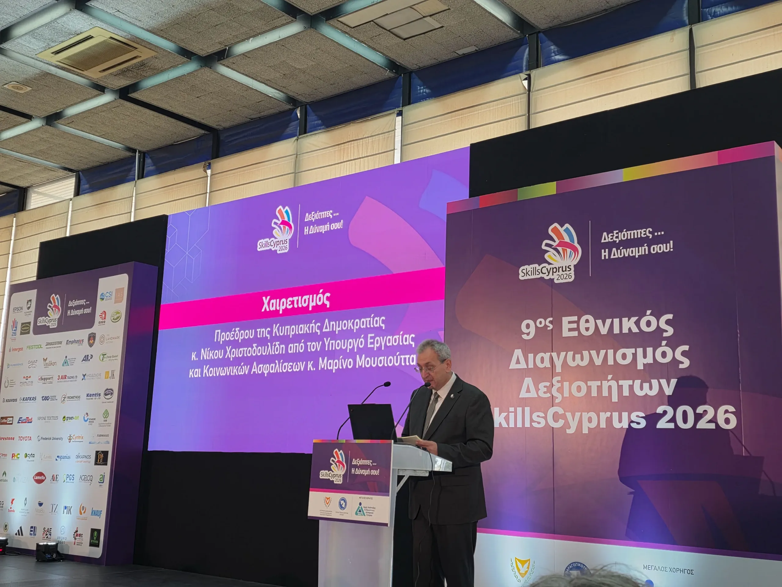 Кипр отстаёт от ЕС по числу учащихся профессиональных программ в средней школе, заявил президент Христодулидис