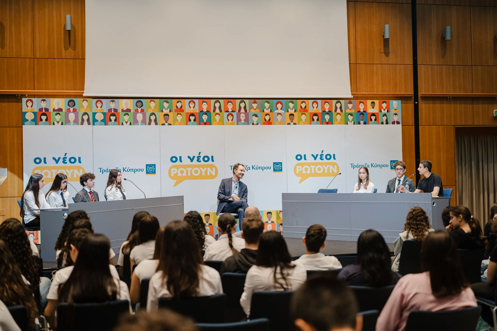 Bank of Cyprus event explores AI’s implications for education and careers
