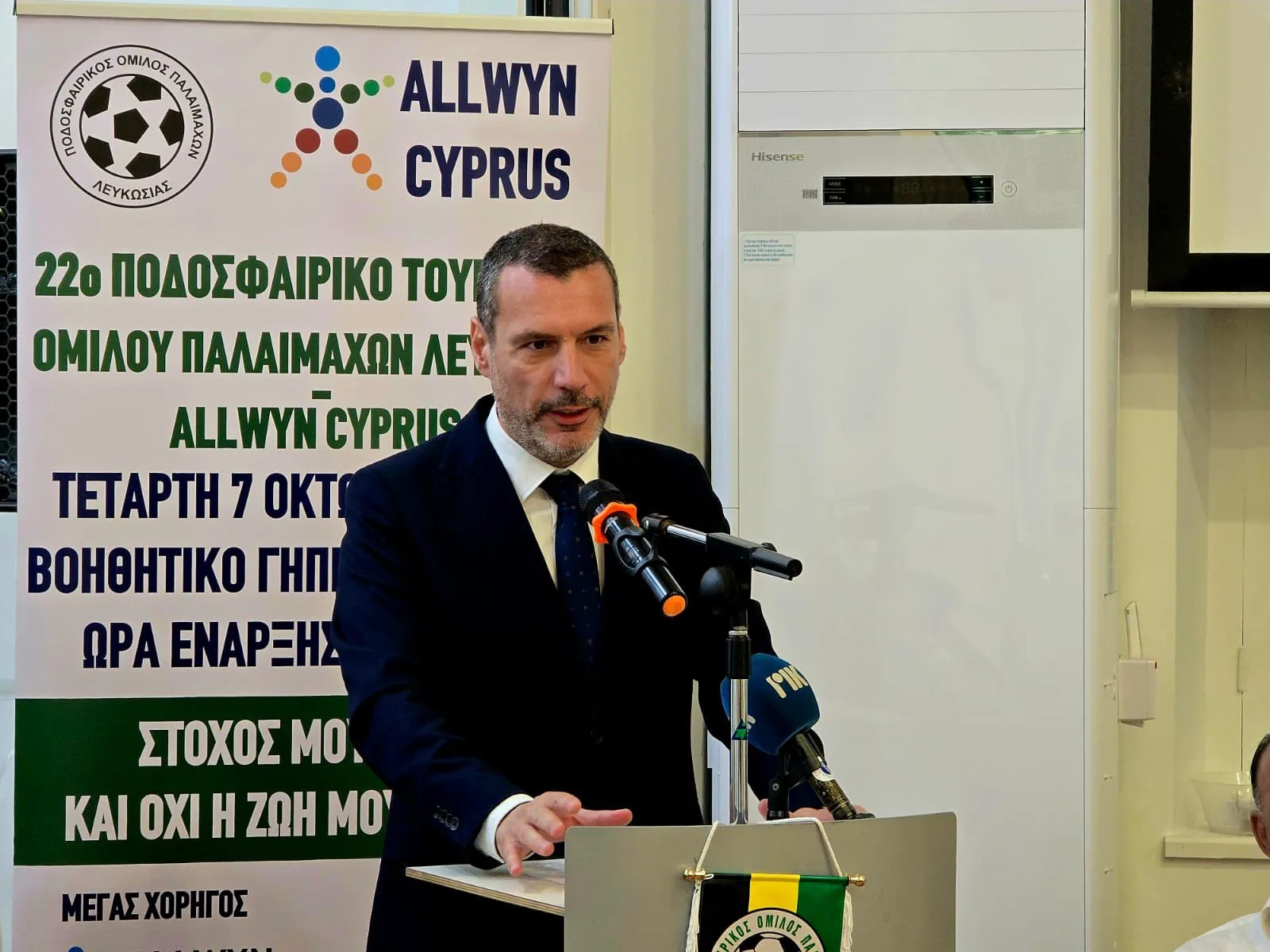 Health minister highlights sport’s role in addiction prevention ahead of veteran football tournament