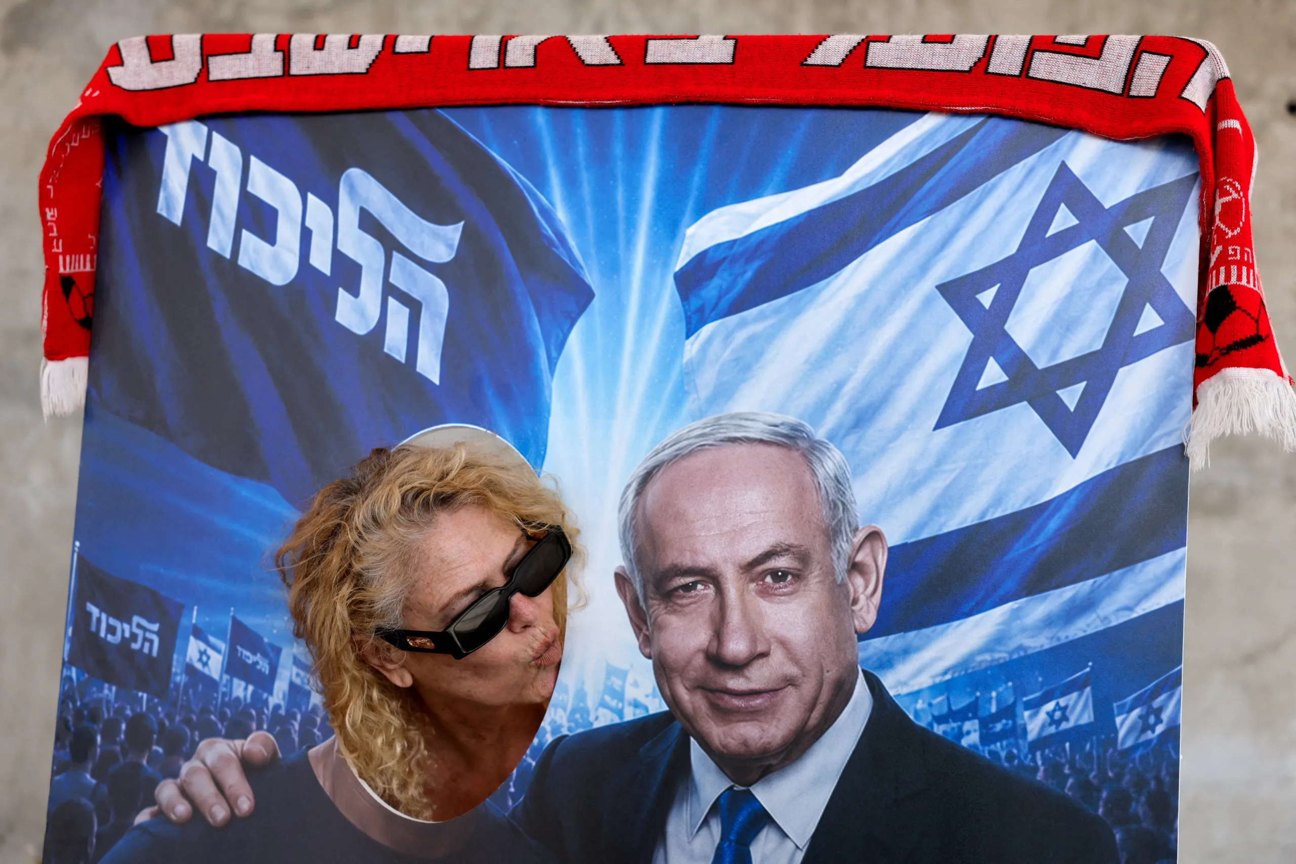 Netanyahu faces criticism over cryptocurrency proposal to counter possible sanctions