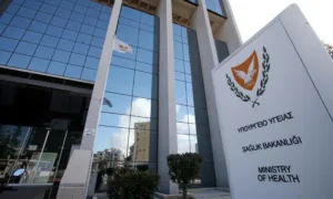 Минздрав рассматривает жалобы по вопросу лицензирования Hadassah Medical Centre