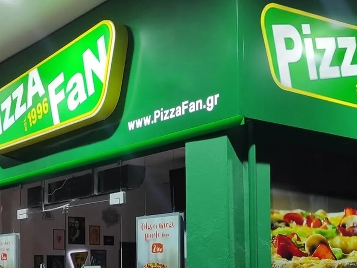 В Греции проверяют выплату дивидендов в размере €1,5 млн кипрской холдинговой компании в рамках расследования дела Pizza Fan