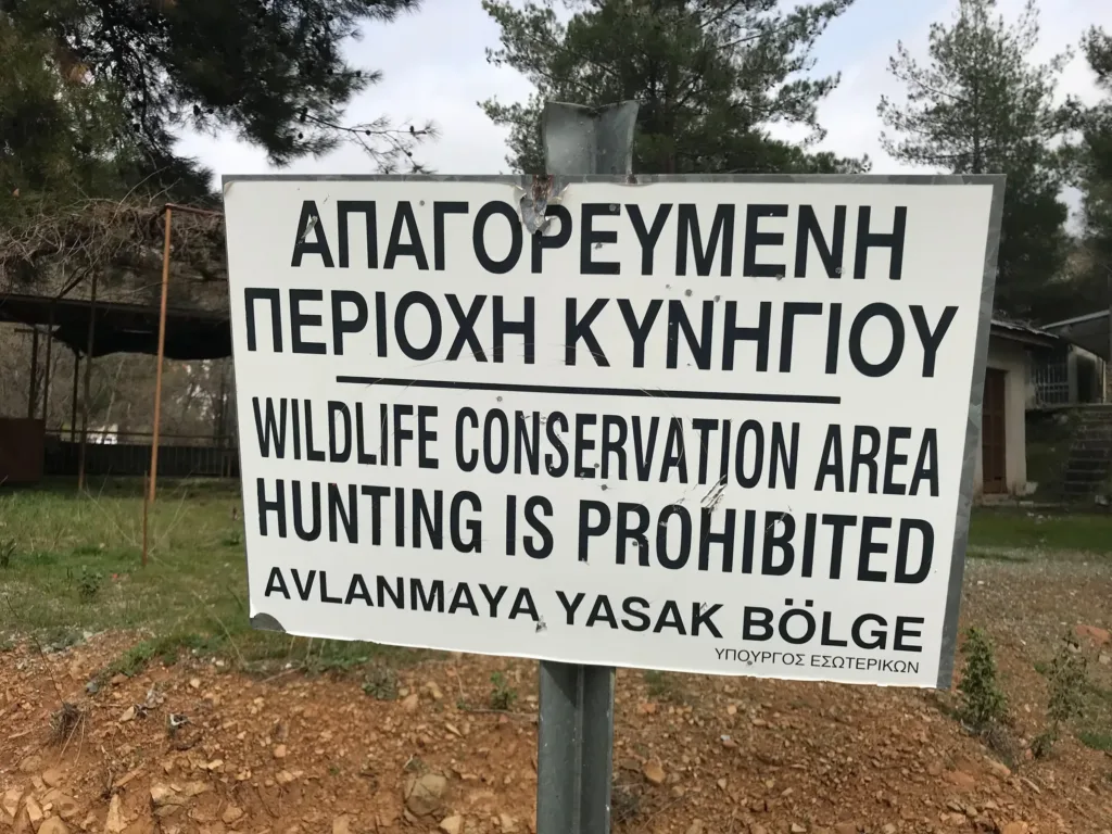 Κυνήγι στην Κύπρο: περίοδος 2026–2027, άδεια, απαγορεύσεις, πρόστιμα