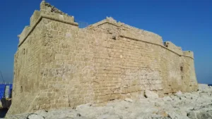 Paphos