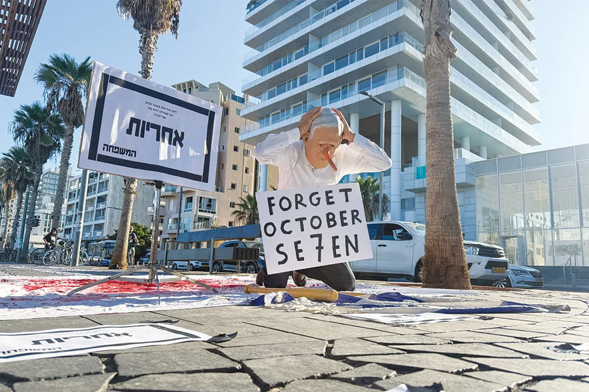 Israel election brings calls for Netanyahu to answer for October 7 security failure