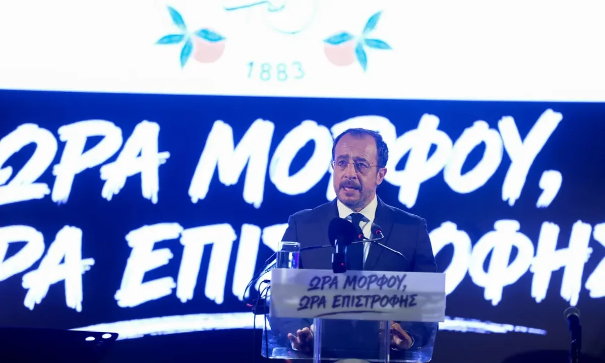 Χριστοδουλίδης: Αδιαπραγμάτευτη η επιστροφή της Μόρφου στη λύση του Κυπριακού
