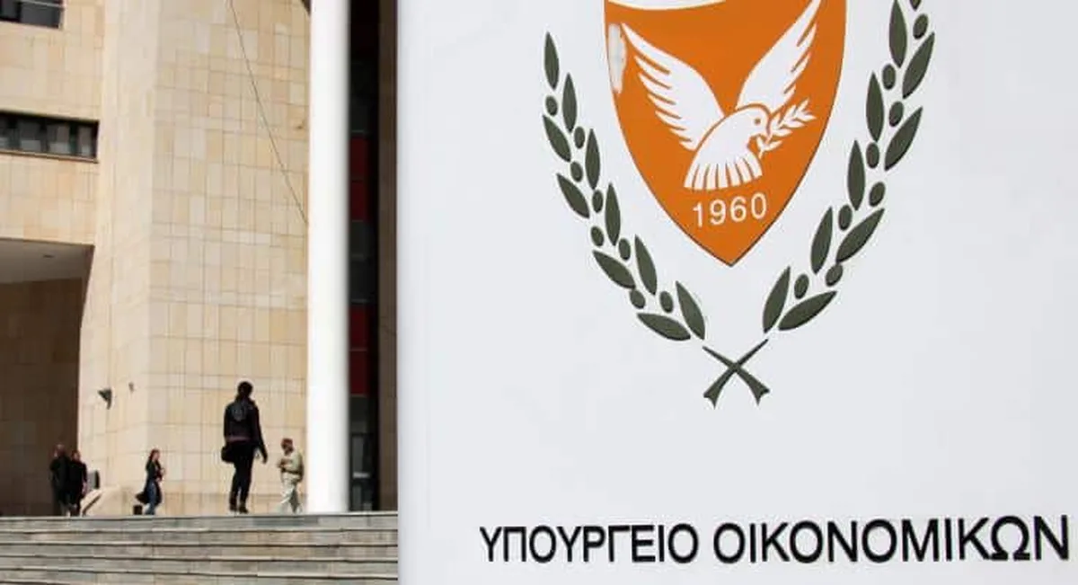 CSE приостановит торги выпуском казначейских векселей 2026 года перед делистингом 23 октября