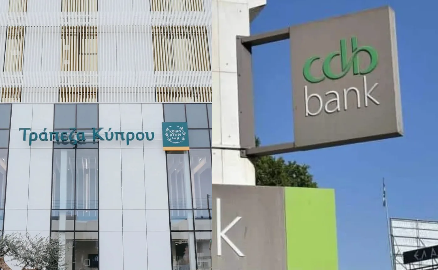 Bank of Cyprus completes acquisition of CDB loans and deposits