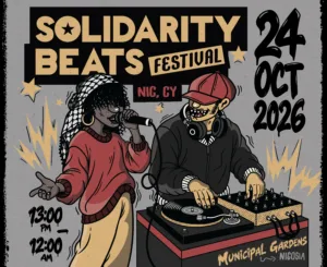 Το Solidarity Beats Festival φέρνει μουσική, κουλτούρα του δρόμου και στήριξη της κοινότητας στη Λευκωσία