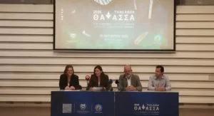 Фестиваль Thalassa вновь пройдет в Лимасоле 10 октября, чтобы представить судоходство и «голубую экономику»